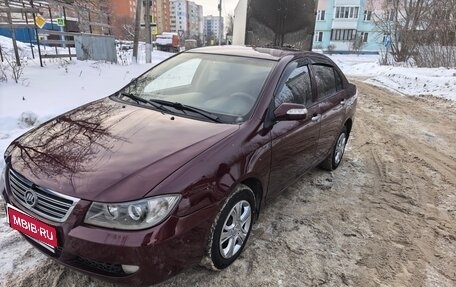 Lifan Solano I (630) рестайлинг, 2013 год, 260 000 рублей, 1 фотография