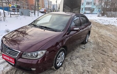 Lifan Solano I (630) рестайлинг, 2013 год, 260 000 рублей, 1 фотография