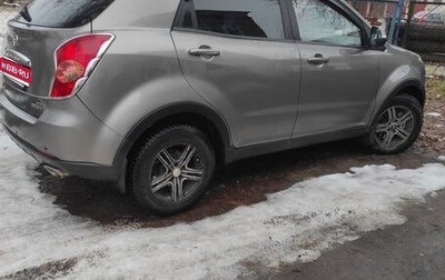 SsangYong Actyon II рестайлинг, 2011 год, 810 000 рублей, 1 фотография