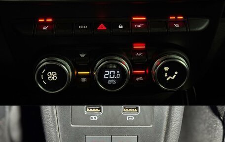 Renault Duster, 2022 год, 1 899 000 рублей, 16 фотография