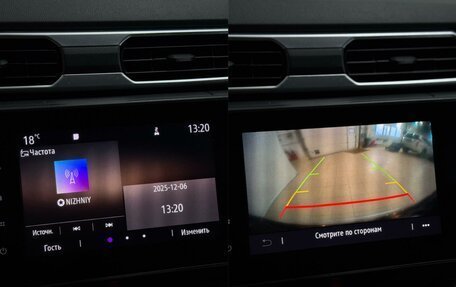 Renault Duster, 2022 год, 1 899 000 рублей, 18 фотография