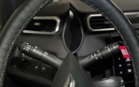 Renault Duster, 2022 год, 1 899 000 рублей, 19 фотография