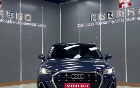 Audi Q3, 2021 год, 3 130 000 рублей, 2 фотография