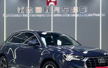 Audi Q3, 2021 год, 3 130 000 рублей, 3 фотография