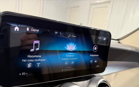 Mercedes-Benz GLC, 2019 год, 4 400 000 рублей, 12 фотография