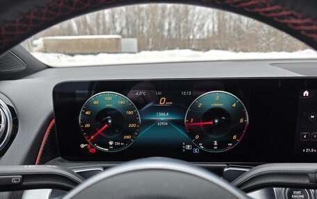 Mercedes-Benz GLB, 2020 год, 3 800 000 рублей, 2 фотография