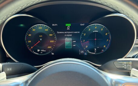 Mercedes-Benz C-Класс, 2018 год, 2 990 000 рублей, 7 фотография