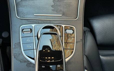 Mercedes-Benz C-Класс, 2018 год, 2 990 000 рублей, 11 фотография