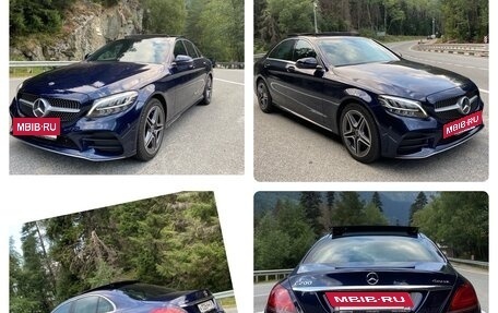 Mercedes-Benz C-Класс, 2018 год, 2 990 000 рублей, 18 фотография
