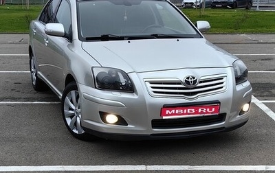 Toyota Avensis III рестайлинг, 2007 год, 980 000 рублей, 1 фотография