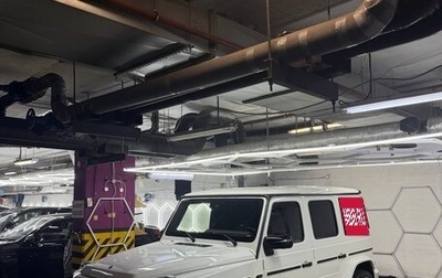 Mercedes-Benz G-Класс AMG, 2019 год, 12 300 000 рублей, 1 фотография