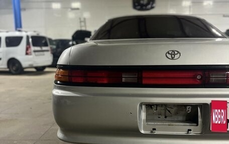 Toyota Mark II VIII (X100), 1995 год, 520 000 рублей, 1 фотография