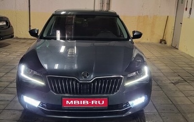 Skoda Superb III рестайлинг, 2018 год, 1 950 000 рублей, 1 фотография