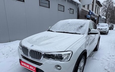 BMW X4, 2016 год, 2 375 000 рублей, 1 фотография