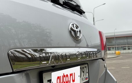 Toyota Land Cruiser 200, 2014 год, 3 950 000 рублей, 10 фотография