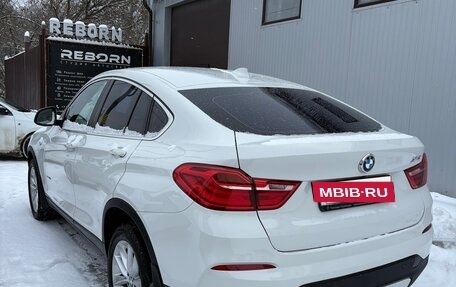 BMW X4, 2016 год, 2 375 000 рублей, 4 фотография