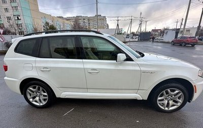BMW X3, 2008 год, 1 250 000 рублей, 1 фотография