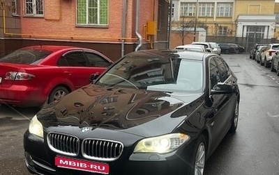 BMW 5 серия, 2013 год, 1 990 000 рублей, 1 фотография