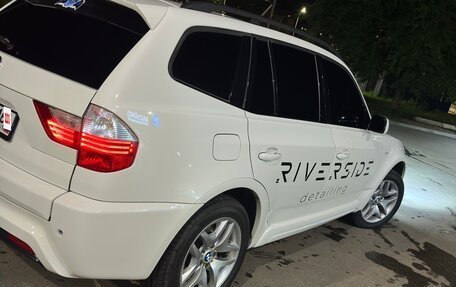 BMW X3, 2008 год, 1 250 000 рублей, 11 фотография