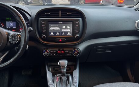 KIA Soul III, 2019 год, 1 850 000 рублей, 9 фотография