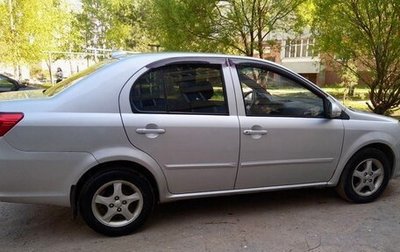 FAW V5, 2013 год, 1 фотография