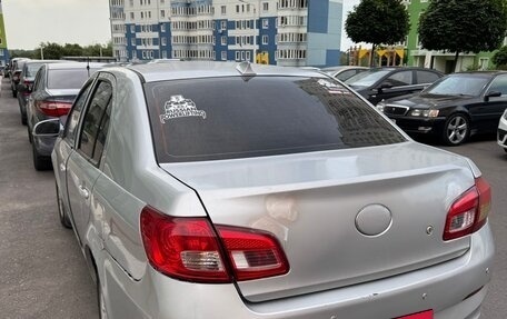 FAW V5, 2013 год, 4 фотография