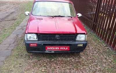 MG Metro, 1982 год, 150 000 рублей, 1 фотография