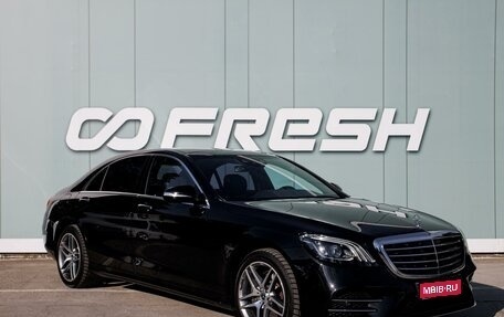 Mercedes-Benz S-Класс, 2018 год, 4 350 000 рублей, 1 фотография