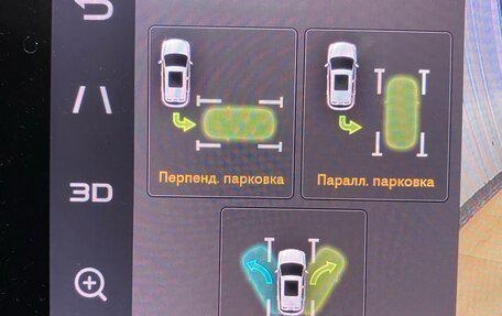 Geely Coolray I, 2023 год, 1 400 000 рублей, 13 фотография