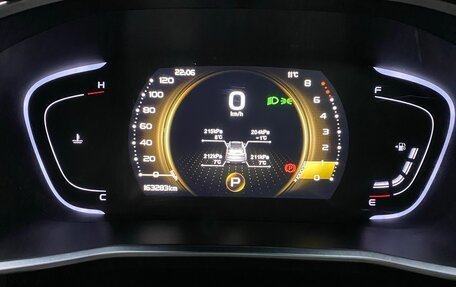 Geely Coolray I, 2023 год, 1 400 000 рублей, 14 фотография