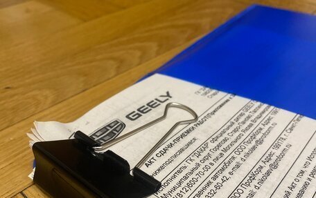 Geely Coolray I, 2023 год, 1 400 000 рублей, 15 фотография