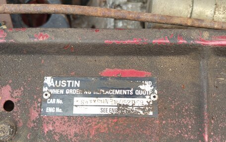 MG Metro, 1982 год, 150 000 рублей, 5 фотография