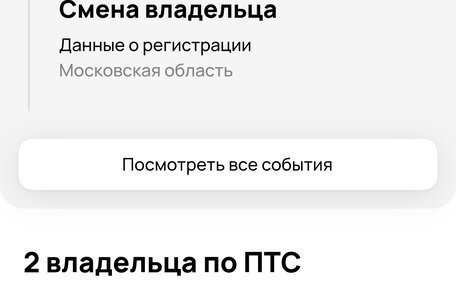 MG Metro, 1982 год, 150 000 рублей, 20 фотография