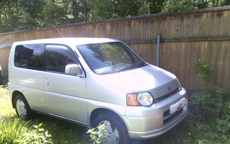 Honda S-MX, 2000 год, 220 000 рублей, 6 фотография