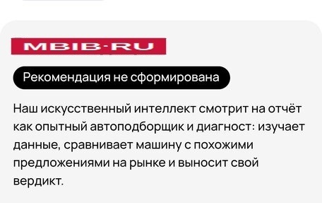 MG Metro, 1982 год, 150 000 рублей, 22 фотография