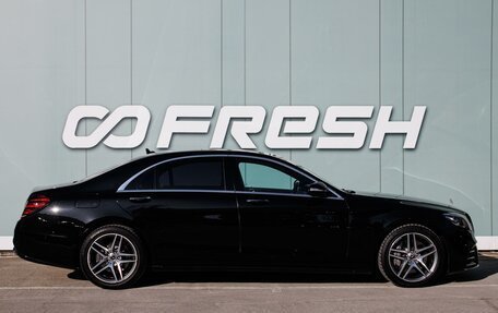 Mercedes-Benz S-Класс, 2018 год, 4 350 000 рублей, 5 фотография