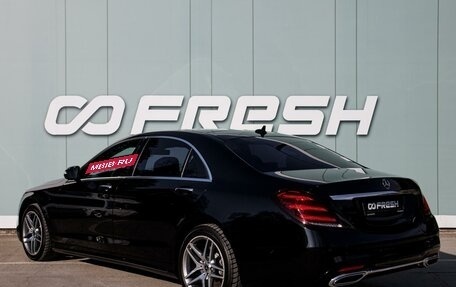 Mercedes-Benz S-Класс, 2018 год, 4 350 000 рублей, 2 фотография