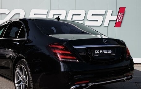 Mercedes-Benz S-Класс, 2018 год, 4 350 000 рублей, 7 фотография