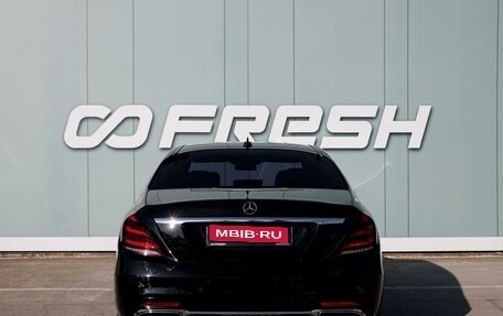 Mercedes-Benz S-Класс, 2018 год, 4 350 000 рублей, 4 фотография