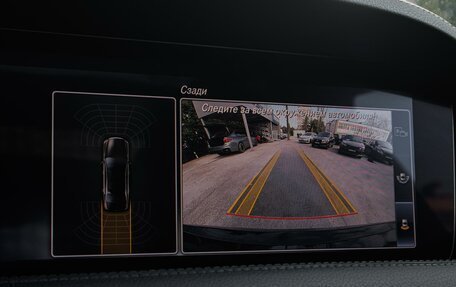 Mercedes-Benz S-Класс, 2018 год, 4 350 000 рублей, 32 фотография