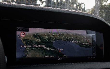 Mercedes-Benz S-Класс, 2018 год, 4 350 000 рублей, 31 фотография