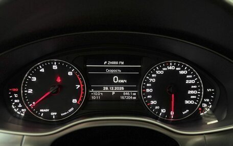 Audi A6, 2017 год, 1 930 000 рублей, 14 фотография