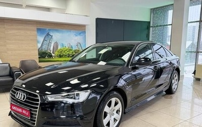 Audi A6, 2017 год, 1 930 000 рублей, 1 фотография