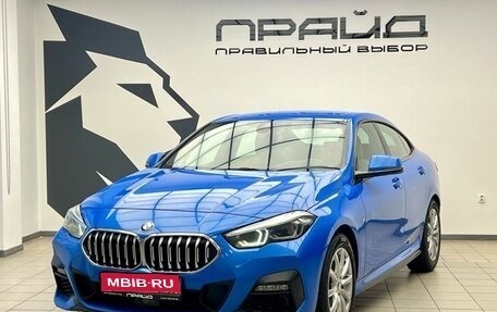 BMW 2 серия F44, 2020 год, 2 499 000 рублей, 1 фотография