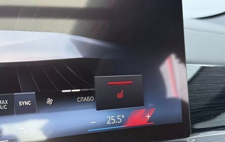 BMW X6, 2025 год, 10 983 000 рублей, 14 фотография