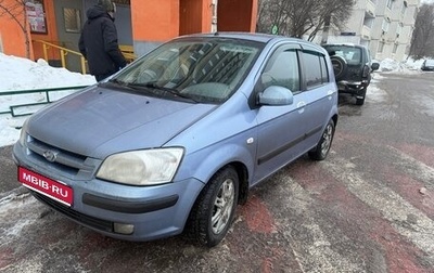 Hyundai Getz I рестайлинг, 2005 год, 680 000 рублей, 1 фотография