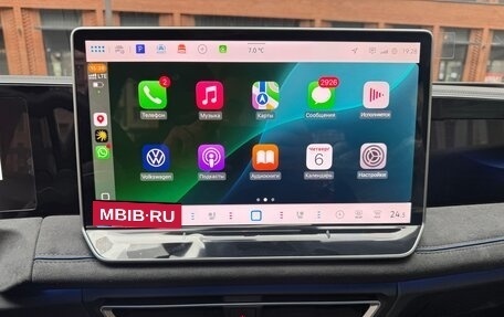 Volkswagen Tiguan, 2025 год, 4 649 000 рублей, 16 фотография