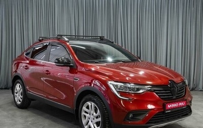 Renault Arkana I, 2021 год, 1 799 000 рублей, 1 фотография