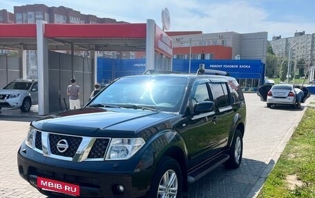Nissan Pathfinder, 2005 год, 1 200 000 рублей, 3 фотография