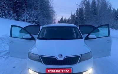 Skoda Rapid I, 2016 год, 750 000 рублей, 1 фотография